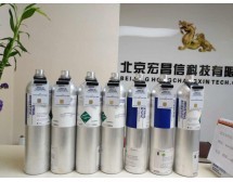 5ppm PH3(磷化氢)58升 8AL铝瓶